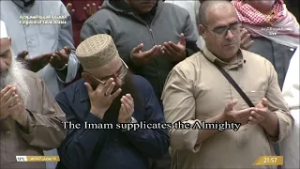 دعاء الشيخ د. ⁧#ماهر_المعيقلي من المسجد الحرام بـ ⁧#مكة_المكرمة 14 #رمضان 1447هـ