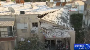 الجيش الإسرائيلي يعلن شن هجوم واسع على طهران