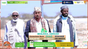 Примите участие в строительстве мечети Абрар.