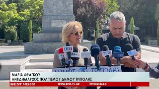 Θετικό το πρόσημο των επετειακών εκδηλώσεων για τα 205 χρόνια από την Άλωση της Τριπολιτσάς