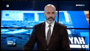 Βουλή επί 7  (14/02/2026)