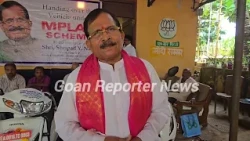 Goan Reporter:UM Shripad Naik on ZP Siddesh interest to contest assembly Elections from Cumbarjua