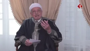 كلمة سماحة مفتي الجمهورية