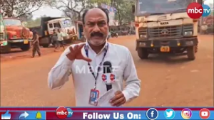 ବ୍ରାଉନ ସୁଗାର ବେପାରିକୁ ଧରି କୋର୍ଟ ଚାଲାଣ କରିଛି ଦୈତାରି ପୋଲିସ