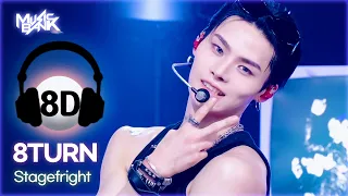 [🔊8D Bank] 8TURN (에잇턴) - Stagefright | KBS WORLD TV 260724