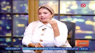 ايه أبرز الضوابط الواجب اتباعها لضمان حقوق الأطفال في حالة الطلاق؟.. المحامية فاطمة جابر تجيب