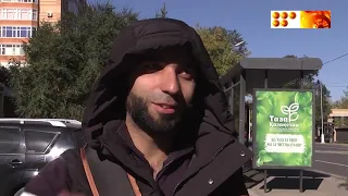 Дәрігерге жазылу әлегі