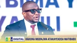 HAKUNA MGONJWA ATAKAYEKOSA MATIBABU KWA UKOSEFU WA UWEZO