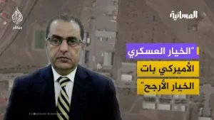 إيران تعيد بناء قدراتها الصاروخية.. ماذا تكشف صور الأقمار الصناعية؟