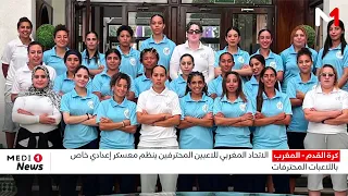 SPORT260826edl