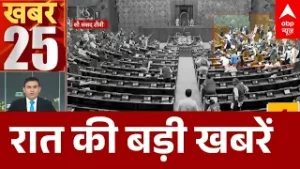 Top News: रात की बड़ी खबरें  | Donald Trump | Modi | Rahul Gandhi | Budget | Silver-Gold price |ABP