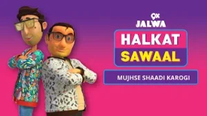 Mujhse Shaadi Karogi (2004) | Halkat Sawaal | 9xJalwa