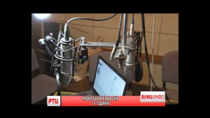 BLIC INFO 03.03.2026. RT CARIBROD DIMITROVGRAD