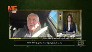 عبر زووم من أمريكا :أ. أحمد محارم: إيران وإسـ.ـرائيل تعلمتا الدرس وتوقعات عن إطالة مدة الحــ.ـرب!!