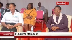 Agabuutikidde   Ekibiina ky'abasomesa kijaguzza emyaka 25  Basiimiiddwa olwokusomesa abaana b'eggwan