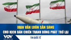 Iran Remains Prepared for a Resurgence of War (1m) | VOV