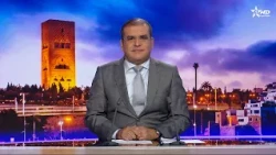 Latest News - Al Oula 10/16/2026