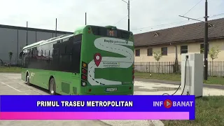 Primul traseu metropolitan