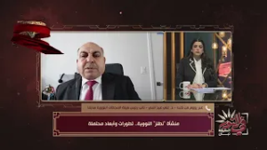 В условиях продолжающихся бомбардировок иранских ядерных объектов, произойдет ли утечка радиоакти...