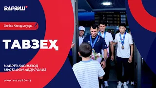 Тавзеҳ. Наврӯз Каримзод, Мустафои Абдулфайз
