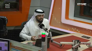 ساعة أسرية | الحلقة 153