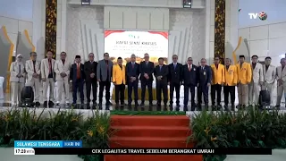 BAKAL CALON REKTOR KOMPAK USUNG UHO BERDAYA SAING GLOBAL