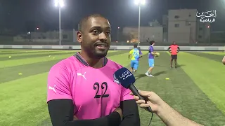 برنامج تحضيرات - نادي عالي