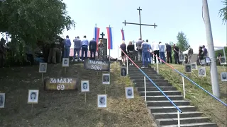 Zločin bez kazne: Obilježene 34 godine od stradanja Srba u Zalazju kod Srebrenice – 12.7.2026.