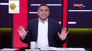 الفرق الأفريقية متألقة👏.. كريم شحاتة يستعرض نتائج مباريات دور الـ32 من كأس العالم👇