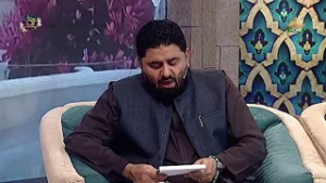 Ramzan Pakistan | 13th Sehri Transmission | Wazaif Segment | PTV Home
