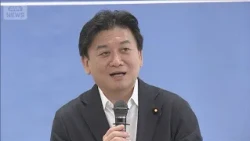 [Breaking News] PM Takaichi to appoint Arata Takebe as Minister of Agriculture, Forestry and Fish...