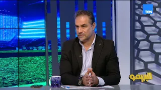 تامر بجاتو: الموسم الحالي صعب أوي على الأهلي.. ولازم كل اللاعيبة تبقى مركزة في الملعب