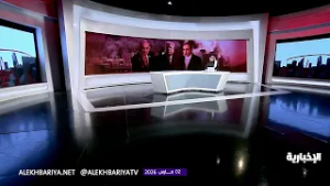 العملية الأميركية ضد إيران متى تتوقف؟