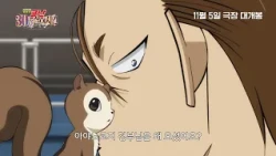[Detective Conan: The 30th Murder Case] Inspector Shiratori (Fumimaro Ayanokoji) Character Traile...