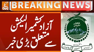 BIG News Related Azad Kashmir Election | Breaking News | GNN
