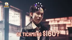 ត្រូវរំពាត់លូវហើយ Idol តូច!! ?