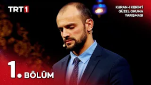Kur'an-ı Kerim'i Güzel Okuma Yarışması 10. Sezon 1. Bölüm