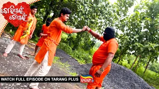 Tori Pain To Pain | Ep - 1031 | 19th Aug 2026 | Watch Full Episode Now On Tarang Plus