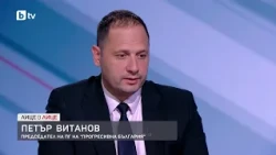 Параметрите на бюджета за 2027 година: По-богати или по-бедни ще станем?