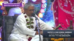 SWAHA Gyaan Deepak Kirtan Mandali Ganesh Utsav Celebrations Night 3 16/09/2026