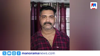 Attempt to hack three people to death in Konni; Suspect who was absconding arrested | Palakkad | ...