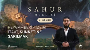 SAHUR MECLİSİ 2026 | 4. BÖLÜM | M. FATİH YASİN DEMİRAL VE MUHAMMED RAŞİD SERDAR