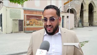 نشرة اخبار قناة العيون ليوم 08/09/2026