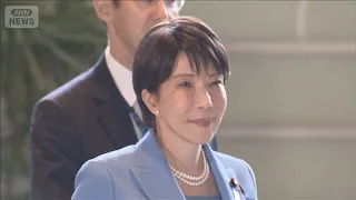 Japan-US Summit Planned for the 22nd: Prime Minister Takaichi to Attend UN General Assembly (Sept...