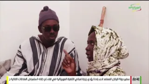 #رمضان_كريم #الموريتانية_تجمعنا