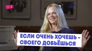 Супер Зина! Бизнес-консультант должен успеть всё! #SториSы на о2тв