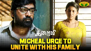 Sj Suryah Decides to Reform | Iraivi | Vijay Sethupathi | S.J.Suryah | Anjali | Jaya Tv