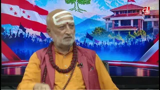 काङ्ग्रेसको महाधिवेशन केन्द्रित कुरा