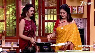 Sashuri Boumar Rannaghar | Ep - 22 | Best Scene | Jul 23 2026 | Zee Bangla