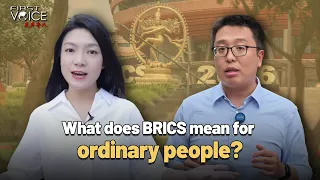 What does BRICS mean for ordinary people?